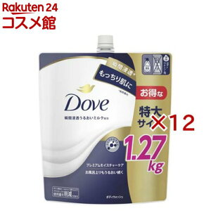 Dove(_) {fB\[v l e(6Zbgor 12Zbg)