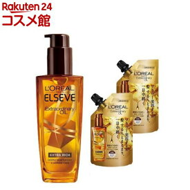 ロレアルパリ ヘアオイル エクストラリッチフィニッシュ 本体(100ml)+詰替2袋(90ml*2)(1セット)【エルセーヴ】