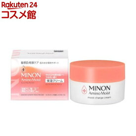 ミノンアミノモイストモイストチャージクリーム(40g)【MINON(ミノン)】