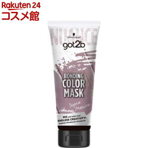 got2b {fBOEJ[}XN ZsA[u(180g)ygot2bz