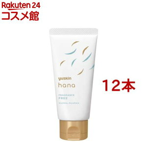 ���[�X�L�� �n�i(hana) �n���h�N���[�� ������(50g*12�{�Z�b�g)�y���[�X�L���z