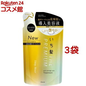 y1ނIׂz v~A GNXg_[WPAg[gg l֗p(340g×3)