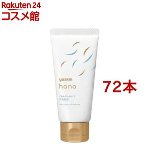 ���[�X�L�� �n�i(hana) �n���h�N���[�� ������(50g*72�{�Z�b�g)�y���[�X�L���z