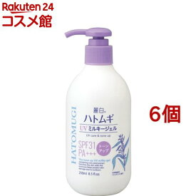 麗白 ハトムギ トーンアップ UVミルキージェル SPF31 PA+++ ポンプタイプ(250ml*6個セット)【麗白】