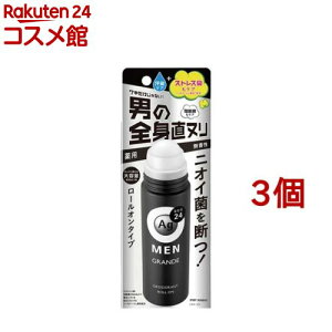 G[W[fI24 YfIhg[I Of (120ml*3Zbg)yG[W[fI24(Ag deo 24)z