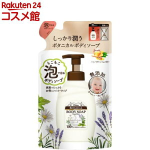 _CA{^jJ A{fB\[v fB[vCXg l [nj[IW̍](700ml)y_CA{^jJz