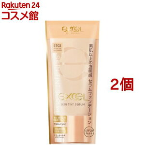 �G�N�Z�� �X�L���e�B���g�Z���� ST02(35g*2�Z�b�g)�y�G�N�Z��(excel)�z[�t�@���f�[�V���� ���L�b�h�t�@���f�[�V����]