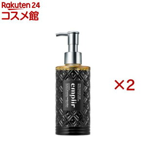 emplir(�A���v���[��) H�w�A�G�b�Z���X(210ml×2�Z�b�g)
