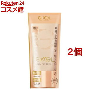 �G�N�Z�� �X�L���e�B���g�Z���� ST03(35g*2�Z�b�g)�y�G�N�Z��(excel)�z[�t�@���f�[�V���� ���L�b�h�t�@���f�[�V����]