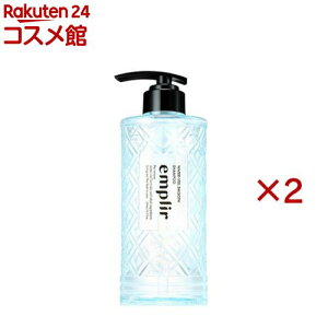 emplir(�A���v���[��) WV �X���[�X �V�����v�[ �{��(420ml×2�Z�b�g)