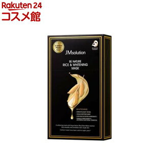 JM\[V r[lC`[ CXzCgjO}XN(10)