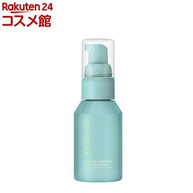 ドゥーナチュラル インテンシブ エッセンス ディープ モイスチャー(40ml)【ドゥーナチュラル】