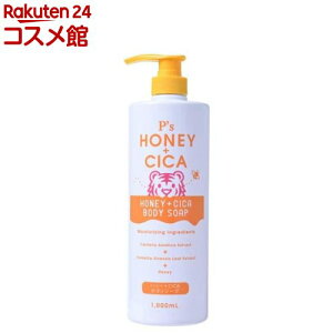 �s�[�Y �n�j�[+CICA�{�f�B�\�[�v(1000ml)