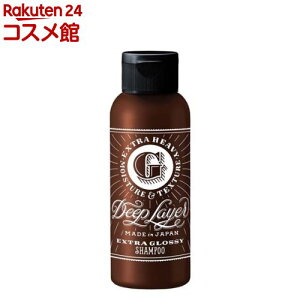 fB[vC[ Vv[ExG(80ml)yDeep Layer(fB[vC[)z