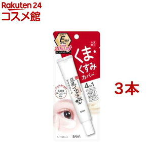 Ȃ߂炩{ ڌӂN[ NC(20g*3{Zbg)yȂ߂炩{܁z[C\t{(ێ) ACN[ N}]