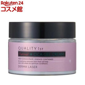 クオリティファースト ダーマレーザー R100ジェルクリーム(50g)【クオリティファースト】[クリーム エイジングケア レチノール(保湿) ハリ 保湿]