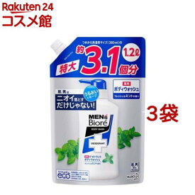 メンズビオレ 薬用デオドラントボディウォッシュ フレッシュなミントの香り 詰替(1200ml*3袋セット)【メンズビオレ】