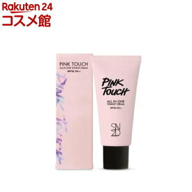 S2ND トーンアップクリーム ピンクタッチ(30ml)【S2ND】