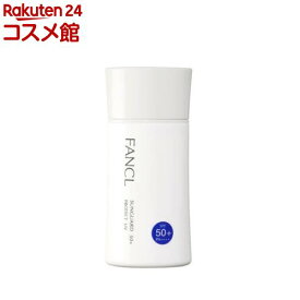 ファンケル サンガード50+ プロテクトUV SPF50+・PA++++(60ml)【ファンケル】[日焼け止め ファンケル ノンケミカル]