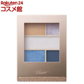 ヴィセ ダブル ムード アイズ BL-6(4.8g)【VISEE(ヴィセ)】[アイシャドウ ブルー]