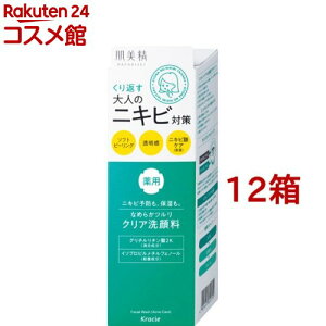 ������ ��l�̃j�L�r�΍� ��p�N���A��痿(110g*12���Z�b�g)�y�������z