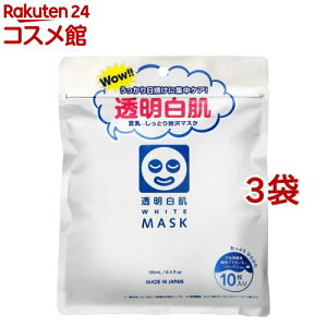  zCg}XNN(10*3܃Zbg)y(zCg)z