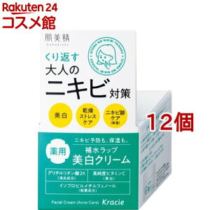  l̃jLr΍ pN[(50g*12Zbg)yz