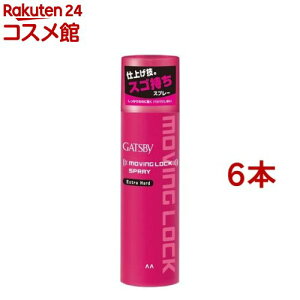 Mcr[ [rObNXv[ GNXgn[h(170g*6{Zbg)yGATSBY(Mcr[)z