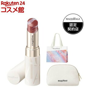 yizh}eBbNGbZX[WBR520 }LA[W|[`tZbg(1Zbg)y}LA[W(MAQUillAGE)z