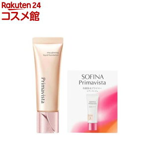�v���}���B�X�^ �X�e�C�O���E���L�b�h05 +�p�w�ې��v���C�}�[ �x�[�W�� �T���v���t��(1�Z�b�g)�y�v���}���B�X�^(Primavista)�z