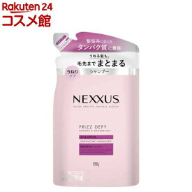 NEXXUS(ネクサス) スムースアンドマネージャブル シャンプー 詰め替え用(350g)【NEXXUS(ネクサス)】