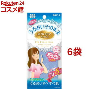 STF ICNAtB(75*6܃Zbg)y STF V[Y(GXeB[GtV[Y)z[ԂƂtB   ԂƂ莆]