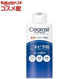 クレアラシル ニキビ 薬用 保湿 化粧水(120ml)【クレアラシル】