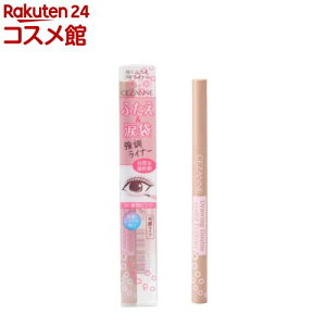 �Z�U���k �`���ӂ����A�C���C�i�[ 30 �e�p�s���N(0.6ml)�y�Z�U���k(CEZANNE)�z[�v�`�v�� �ܑ� ��d �s���N �ӂ������C�i�[ �e]