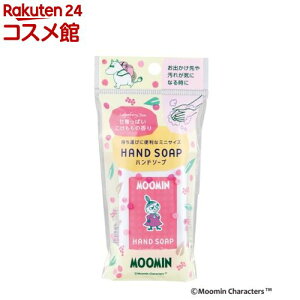[~ ~jnh\[v ̃W gїp(50ml)