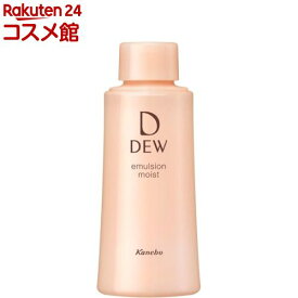 DEW エマルジョン しっとり レフィル(100ml)【DEW(デュウ)】[保湿 詰替え]