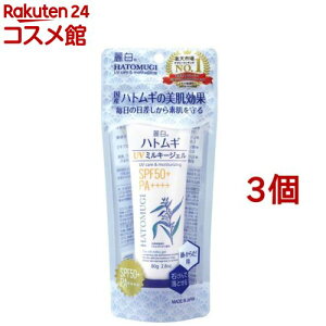 픒 ngM UV~L[WF SPF50+ PA++++ `[u^Cv(80g*3Zbg)y픒z