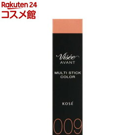ヴィセ アヴァン マルチスティックカラー 009 ROSE SAND(6g)【ヴィセ アヴァン】