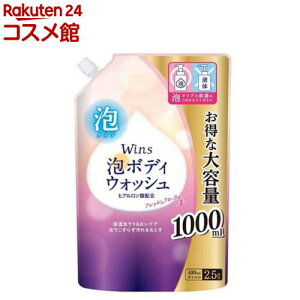 ECY A{fBEHbV e ߂p(1000ml)yECYz