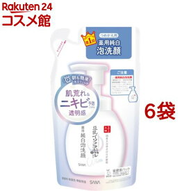 サナ なめらか本舗 薬用純白泡洗顔 つめかえ用(180ml*6袋セット)【なめらか本舗】[豆乳発酵液（保湿成分） 洗顔 美白 ニキビ予防]