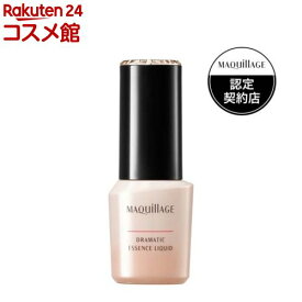 マキアージュ ドラマティックエッセンスリキッド ベビーピンクオークル00(25ml)【マキアージュ(MAQUillAGE)】