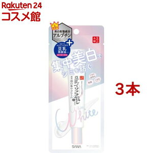 Ti Ȃ߂炩{ pX|bcN[(19g*3{Zbg)yȂ߂炩{܁z[ytiێj]