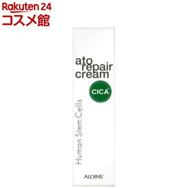 アロインス アトリペア クリーム(50g*36本セット)【アロインス】