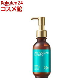 ディープモイスト ハイブリッド ヘアミルク MOROCCAN BEAUTY(150ml)【モロッカンビューティ】