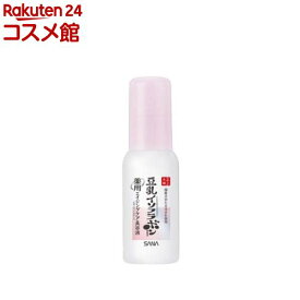 なめらか本舗 薬用リンクル美容液 ホワイト(50ml)【なめらか本舗】[豆乳発酵液（保湿成分） エイジングケア シワ改善]