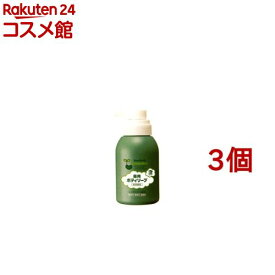 ビーンスターク 薬用ボディソープ(350ml*3個セット)【ビーンスターク】