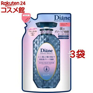 _CA p[tFNgr[eB? GNXgiCgyA Vv[ lߑւ(330ml*3܃Zbg)y_CA p[tFNgr[eB[z