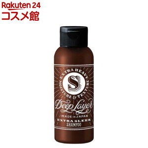 fB[vC[ Vv[ExS(80ml)yDeep Layer(fB[vC[)z