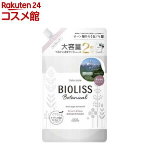 rIX {^jJ RfBVi[ X[XX[N l e(680ml)yrIXz[pbN 炳炤c]