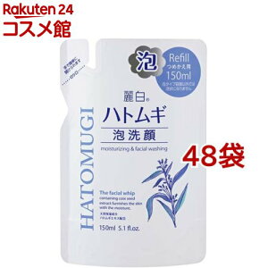 픒 ngMA ߂p(150ml*48܃Zbg)y픒z